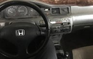 Honda Civic 1994 - Bán ô tô Honda Civic đời 1994, màu bạc, nhập khẩu giá 35 triệu tại Bắc Giang