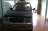 Toyota Zace GL 2003 - Cần bán Toyota Zace GL 2003, xe tư nhân chính chủ giá 250 triệu tại Quảng Ngãi