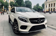 Mercedes-Benz GLE-Class GLE 450 2016 - Bán Mercedes GLE 450 Coupe model 2017 giá 3 tỷ 830 tr tại Hà Nội