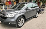 Honda CR V 2.0 2008 - Bán ô tô Honda CR V 2.0 sản xuất 2008, màu xám, xe nhập giá 495 triệu tại Hà Giang