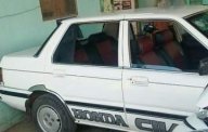 Honda Civic 1997 - Bán ô tô Honda Civic sản xuất năm 1997, màu trắng giá 32 triệu tại Bình Dương