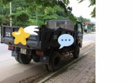 Xe tải 2,5 tấn - dưới 5 tấn 2017 - Bán đấu giá xe tải ben TMT 2017 giá 252 triệu tại Nghệ An