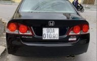 Honda Civic  2.0 2007 - Cần bán Honda Civic 2.0 sản xuất 2007, màu đen, nhập khẩu giá 325 triệu tại Hà Nam