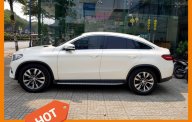 Mercedes-Benz GLE-Class GLE 400 Coupe 2015 - Bán Mercedes GLE 400 Coupe SX 2015, đã đi 64000km, xe chính chủ giá 3 tỷ tại Tp.HCM