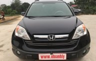 Honda CR V 2007 - Bán xe Honda năm sản xuất 2007, màu đen, xe nhập 466tr giá 466 triệu tại Phú Thọ