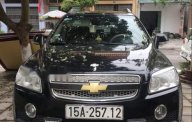 Chevrolet Aveo   2007 - Cần bán xe Chevrolet Aveo đời 2007, màu đen, xe nội ngoại thất đẹp như mới giá 260 triệu tại Quảng Ninh