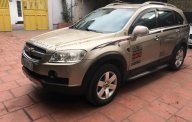 Chevrolet Captiva LT 2009 - Bán ô tô Chevrolet Captiva LT sản xuất 2009 màu vàng, giá tốt giá 320 triệu tại Tp.HCM