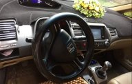 Honda Civic 2008 - Bán Honda Civic năm sản xuất 2008, màu đen giá 330 triệu tại Hòa Bình