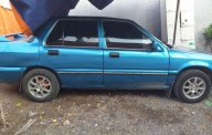 Honda Civic   1996 - Bán Honda Civic năm 1996, nhập khẩu, máy lạnh vẫn xài tốt giá 37 triệu tại Bình Dương