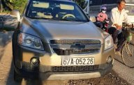 Chevrolet Captiva 2008 - Bán Chevrolet Captiva 2008, màu vàng cát, xe nhập giá 265 triệu tại Vĩnh Long