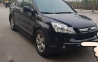 Honda CR V 2007 - Bán Honda CR V năm sản xuất 2007, màu đen, nhập khẩu chính chủ, giá chỉ 515 triệu giá 515 triệu tại Hà Nội