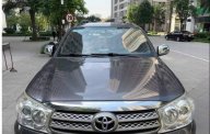 Toyota Fortuner G 2010 - Bán xe Toyota Fortuner G đời 2010, màu xám xe gia đình giá 595 triệu tại Hà Nội