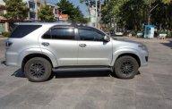 Toyota Fortuner  2.5G 2016 - Bán Toyota Fortuner đời 2016, màu bạc, giá cạnh tranh giá 860 triệu tại Ninh Thuận