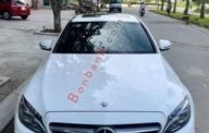 Mercedes-Benz C class    C300 AMG   2016 - Nhượng lại xe C300 AMG, mua mới năm 4/2017, năm Sx 2016 giá 1 tỷ 580 tr tại Nghệ An