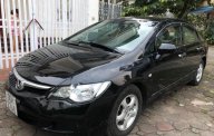 Honda Civic AT 2007 - Cần bán lại xe Honda Civic AT sản xuất năm 2007, màu đen giá 289 triệu tại Hà Nội