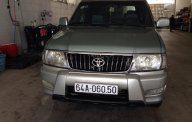 Toyota Zace GL 2005 - Bán xe Toyota Zace GL 2005 tại thành phố Vĩnh Long, tỉnh Vĩnh Long giá 315 triệu tại Vĩnh Long