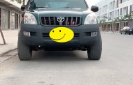 Toyota Prado 2003 - Bán xe Toyota Prado nhập Nhật lần đầu 2011 giá 465 triệu tại Đà Nẵng