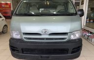Toyota Hiace 2.5 2007 - Bán xe Toyota Hiace 2.5 đời 2007, màu bạc giá 260 triệu tại Vĩnh Phúc