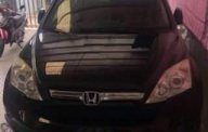 Honda CR V 2008 - Bán Honda CR V năm 2008, màu đen còn mới, 470tr giá 470 triệu tại Cần Thơ