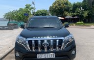 Toyota Prado TXL 2016 - Bán Toyota Prado TXL sản xuất năm 2016, màu đen, nhập khẩu giá 1 tỷ 950 tr tại Hà Nội