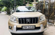 Toyota Prado 2.7 TXL 2011 - Bán Toyota Prado 2.7 TXL năm 2011, màu vàng giá 1 tỷ 250 tr tại Hà Nội