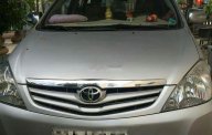 Toyota Innova  J 2006 - Bán Toyota Innova 2006, màu bạc, chính chủ, giá tốt giá 220 triệu tại Gia Lai