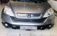 Honda CR V 2009 - Bán Honda CR V năm sản xuất 2009, màu xám, nhập khẩu  giá 530 triệu tại Đắk Lắk