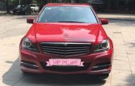 Mercedes-Benz C class C250 2013 - Cần bán xe Mercedes C250 đời 2013, màu đỏ, xe nhập giá 826 triệu tại Hà Nội