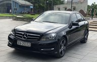 Mercedes-Benz C class C200 2013 - Bán ô tô Mercedes C200 đời 2013, màu đen, xe nhập giá 750 triệu tại Hà Nội