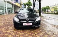 Mercedes-Benz C class  C200 2016 - Bán Mercedes C200 model 2017, màu đen, nội thất kem giá 1 tỷ 195 tr tại Hà Nội