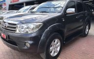 Toyota Fortuner  G  2012 - Bán ô tô Toyota Fortuner G năm sản xuất 2012, số sàn giá 680 triệu tại Tp.HCM