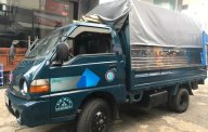 Hyundai Porter   1997 - Bán ô tô Hyundai Porter sản xuất 1997, màu xanh lam, nhập khẩu nguyên chiếc giá cạnh tranh giá 65 triệu tại Lâm Đồng