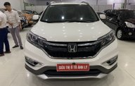 Honda CR V 2017 - Bán xe Honda CR V năm sản xuất 2017, màu trắng giá 810 triệu tại Phú Thọ