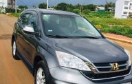 Honda CR V 2010 - Gia đình bán ô tô Honda CR V năm sản xuất 2010, màu xám giá 530 triệu tại Gia Lai