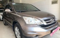 Honda CR V 2012 - Cần bán gấp Honda CR V đời 2012, bao test giá 565 triệu tại Tp.HCM