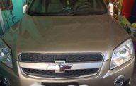 Chevrolet Captiva 2008 - Bán Chevrolet Captiva sản xuất 2008 số sàn giá 266 triệu tại TT - Huế