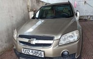 Chevrolet Captiva  AT 2007 - Cần bán xe Chevrolet Captiva AT 2007, nhập khẩu nguyên chiếc, giá 285tr giá 285 triệu tại Vĩnh Long