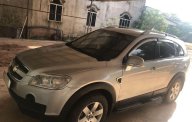 Chevrolet Captiva 2007 - Bán Chevrolet Captiva đời 2007, giá tốt giá 275 triệu tại Tây Ninh