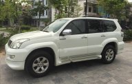 Toyota Prado 2005 - Cần bán gấp Toyota Prado 4.0 bản đặc biệt xuất Trung Đông 2005, nhập khẩu nguyên chiếc giá 720 triệu tại Hà Nội