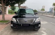 Lexus LX 570 2010 - Bán Lexus LX570 sản xuất 2010, nhập Mỹ full option, 1 chủ sử dụng từ đầu, xe cực giữ gìn giá 2 tỷ 650 tr tại Hà Nội