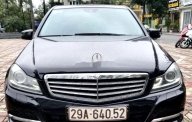 Mercedes-Benz C class  C250  2012 - Bán xe Mercedes C250 sản xuất 2012, màu đen giá 645 triệu tại Hà Nội