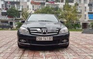 Mercedes-Benz C class   C200   2011 - Bán Mercedes C200 đời 2011, giá tốt giá 460 triệu tại Hà Nội