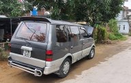 Mitsubishi Jolie    2003 - Cần bán xe Mitsubishi Jolie đời 2003, nhập khẩu, giá chỉ 72 triệu giá 72 triệu tại Nghệ An