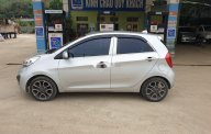 Kia Picanto   2014 - Cần bán gấp Kia Picanto 2014, màu bạc, giá chỉ 222 triệu giá 222 triệu tại Hòa Bình