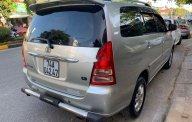 Toyota Innova 2007 - Cần bán xe Toyota Innova đời 2007, nhập khẩu giá 285 triệu tại Quảng Trị