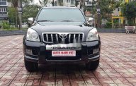 Toyota Prado 2008 - Bán Toyota Prado 2008, màu đen, nhập khẩu giá 679 triệu tại Hà Nội