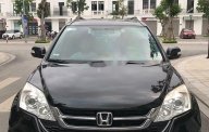 Honda CR V    2011 - Bán Honda CR V sản xuất năm 2011, nhập khẩu nguyên chiếc giá 435 triệu tại Hà Nội