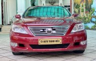 Lexus LS   2011 - Cần bán xe Lexus LS 2011, màu đỏ, xe nhập giá 1 tỷ 488 tr tại Cần Thơ