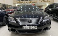 Lexus LS 460L 2011 - Cần bán gấp Lexus LS 460L năm 2011, màu đen, nhập khẩu giá 1 tỷ 850 tr tại Tp.HCM