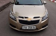 Chevrolet Cruze   2011 - Bán Chevrolet Cruze đời 2011, màu vàng, giá 275 triệu giá 275 triệu tại Quảng Ninh